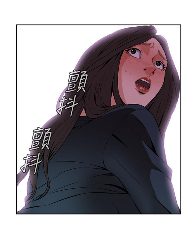 第37章天台（4）-12