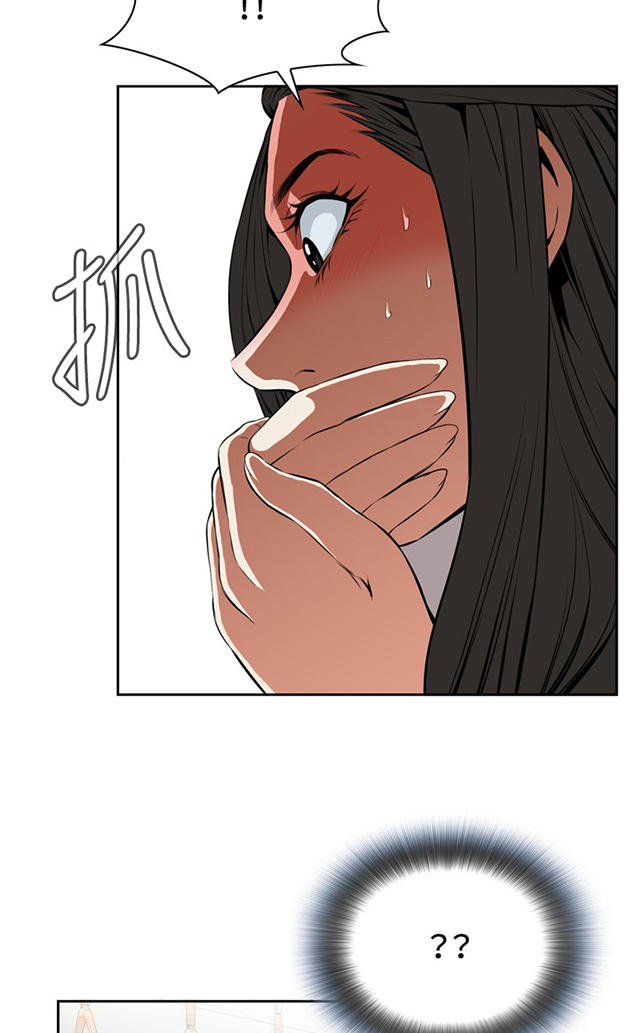 第41章地铁车厢（3）-5