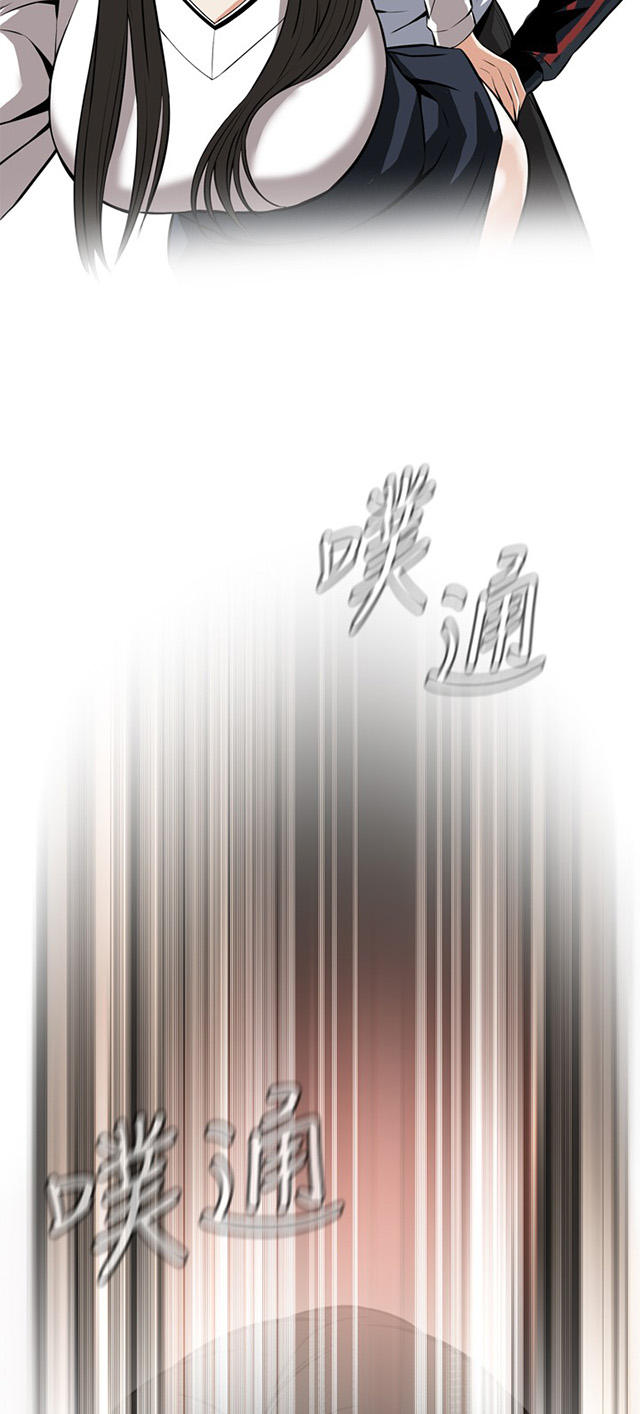 第41章地铁车厢（3）-12