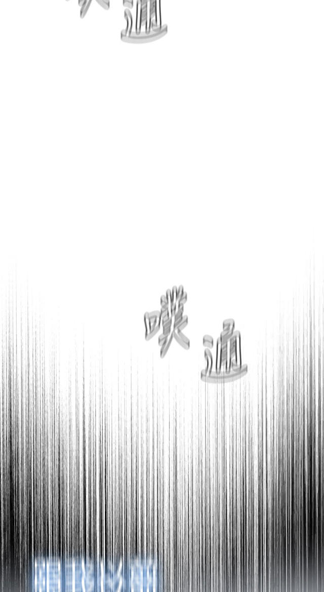 第42章地铁车厢（4）-11