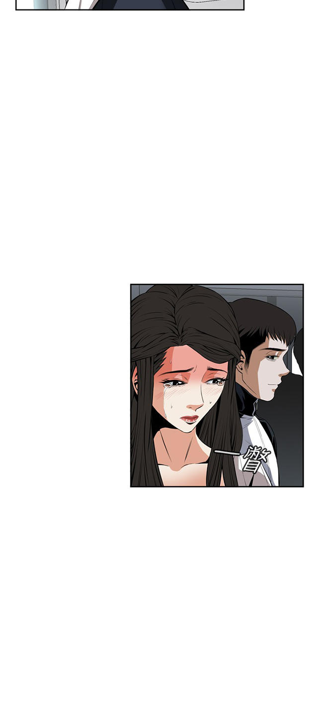 第43章地铁车厢（完）-5