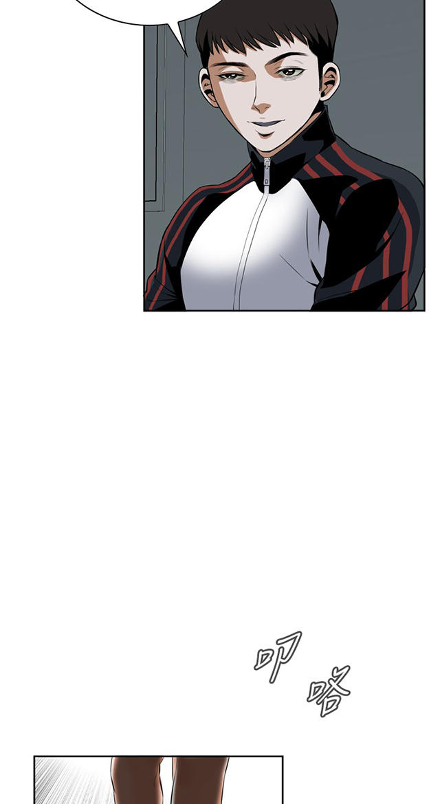 第43章地铁车厢（完）-11