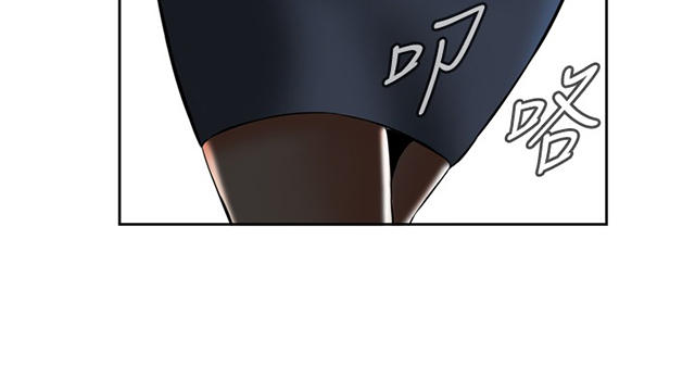 第43章地铁车厢（完）-14