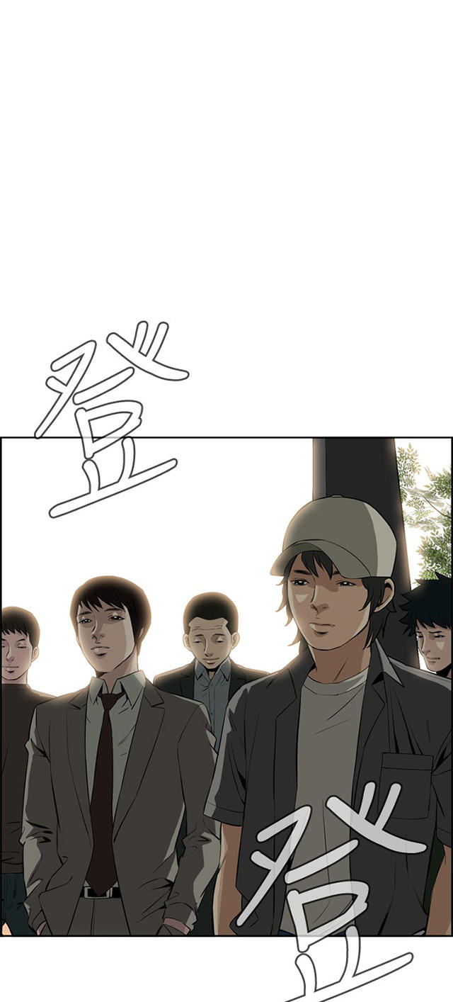 第43章地铁车厢（完）-25