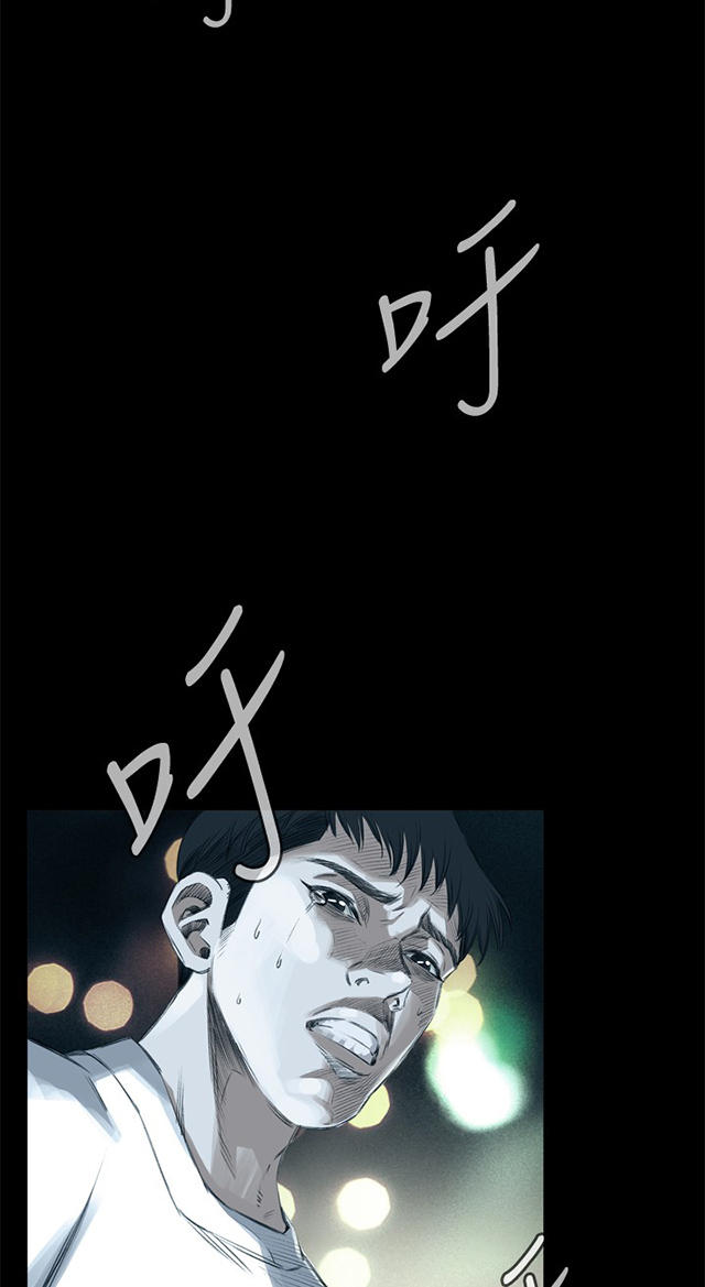 第44章真相-12