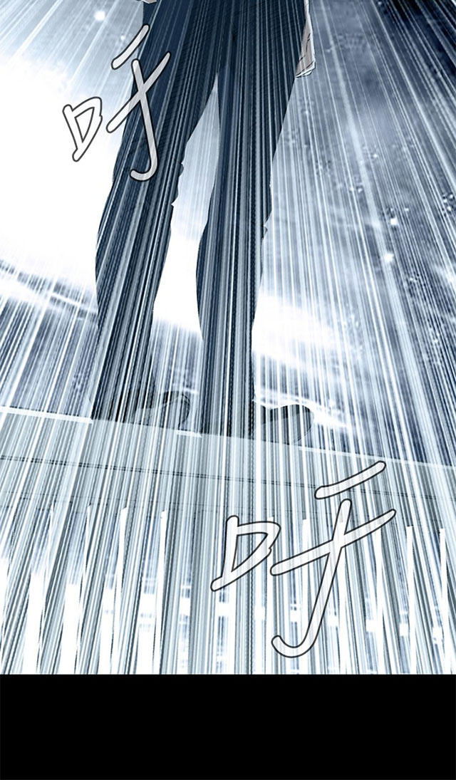 第44章真相-14