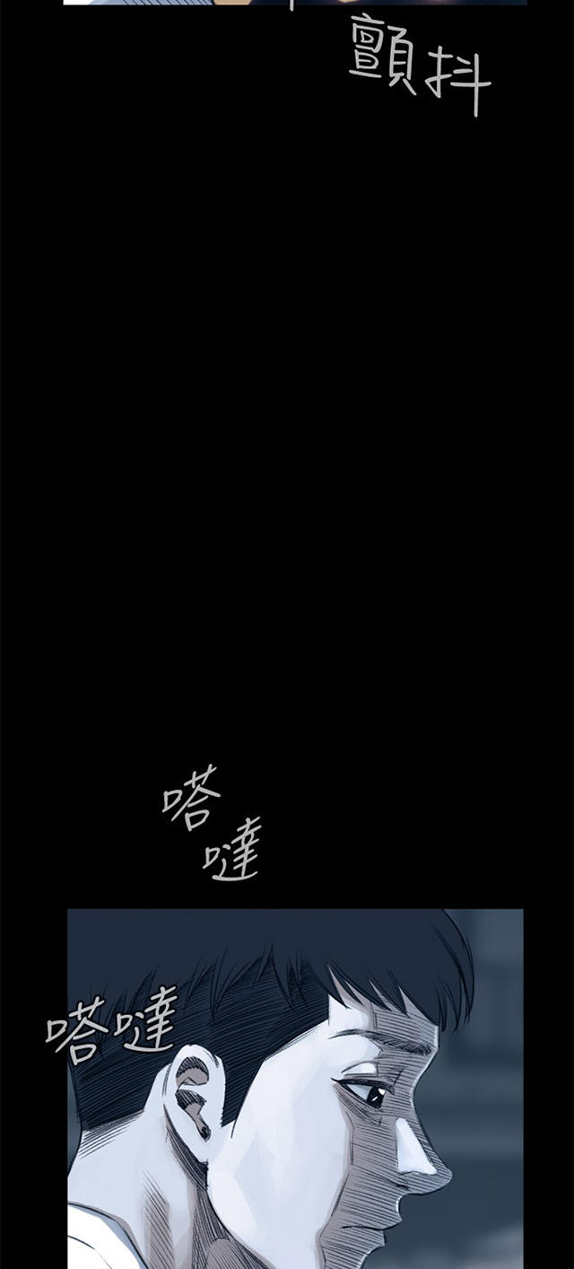 第44章真相-19