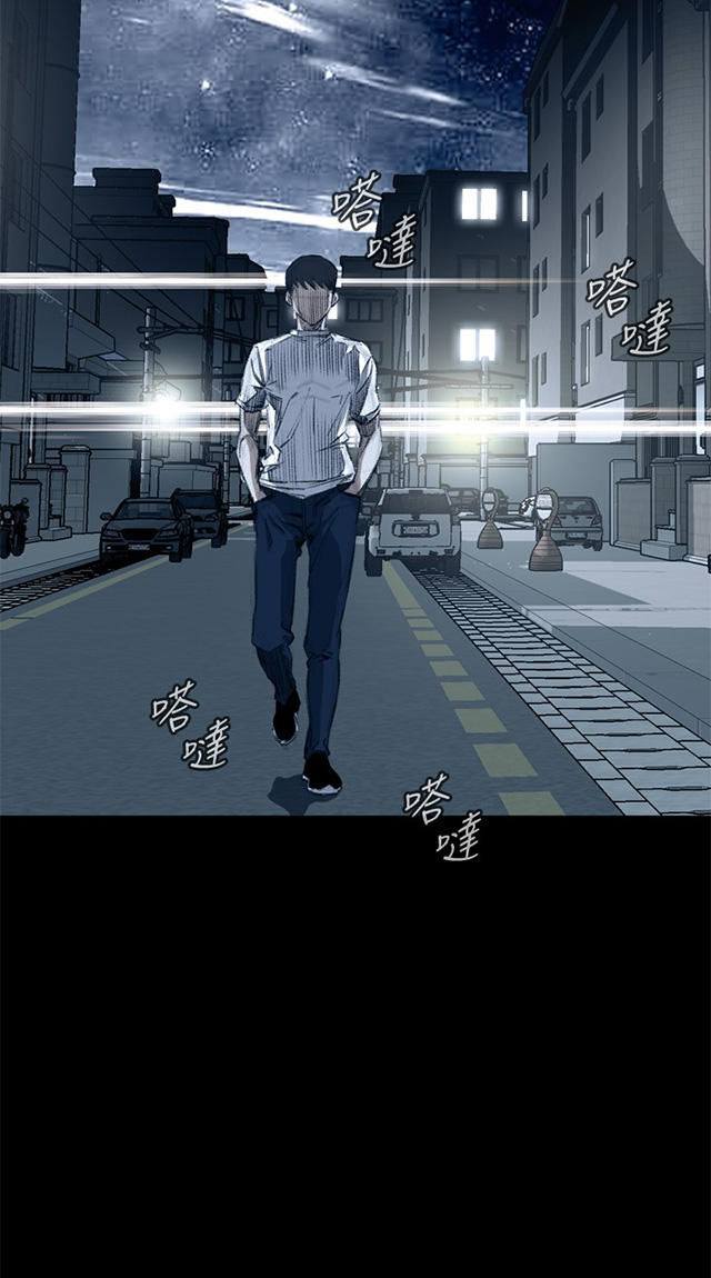 第44章真相-21