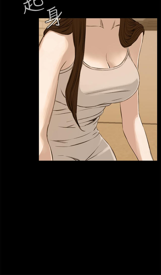 第44章真相-30