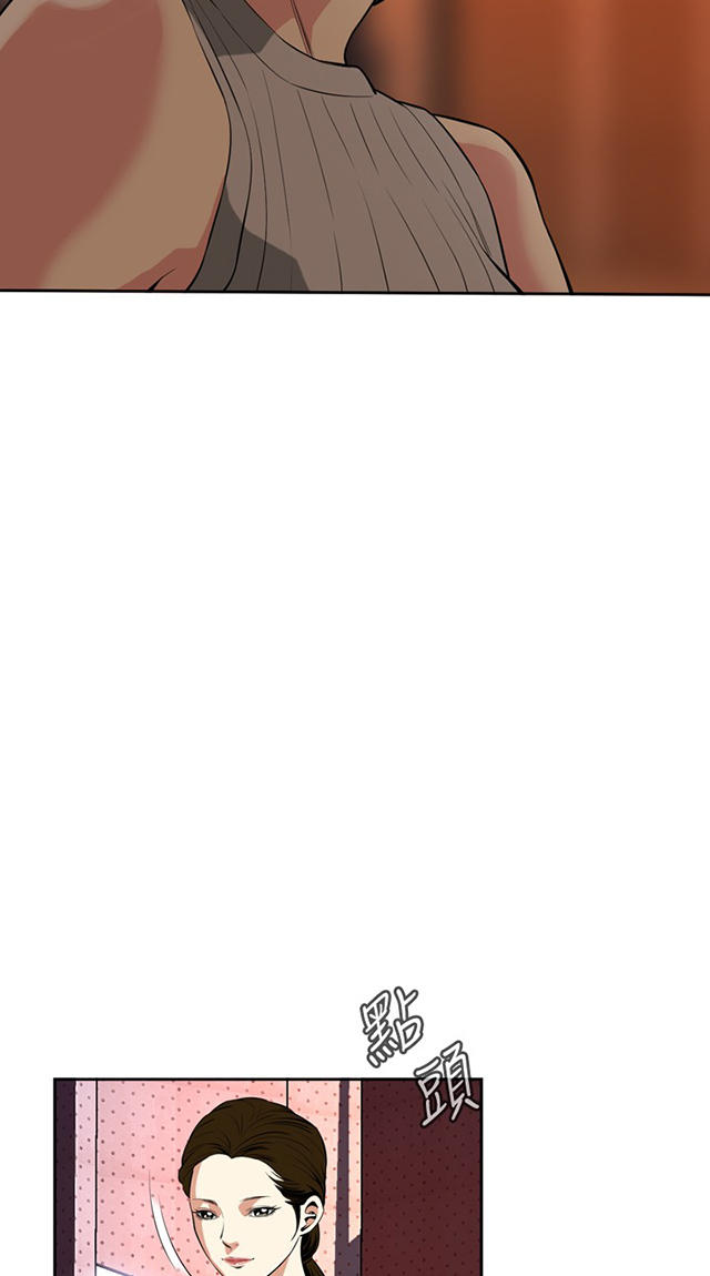 第47章风波起-12