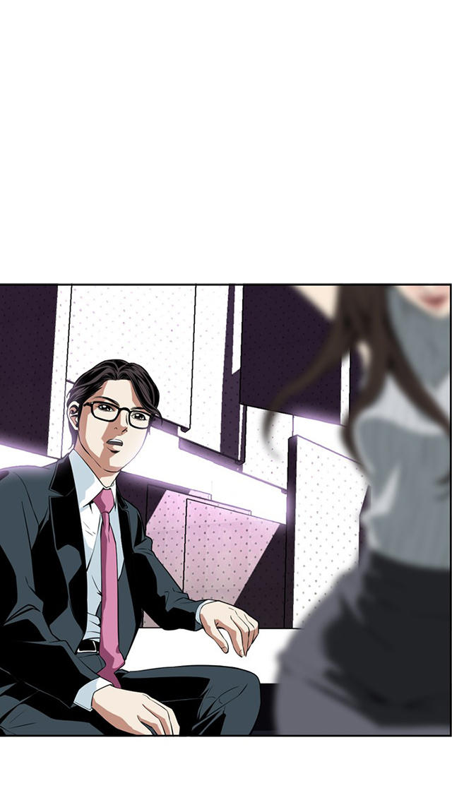 第47章风波起-17