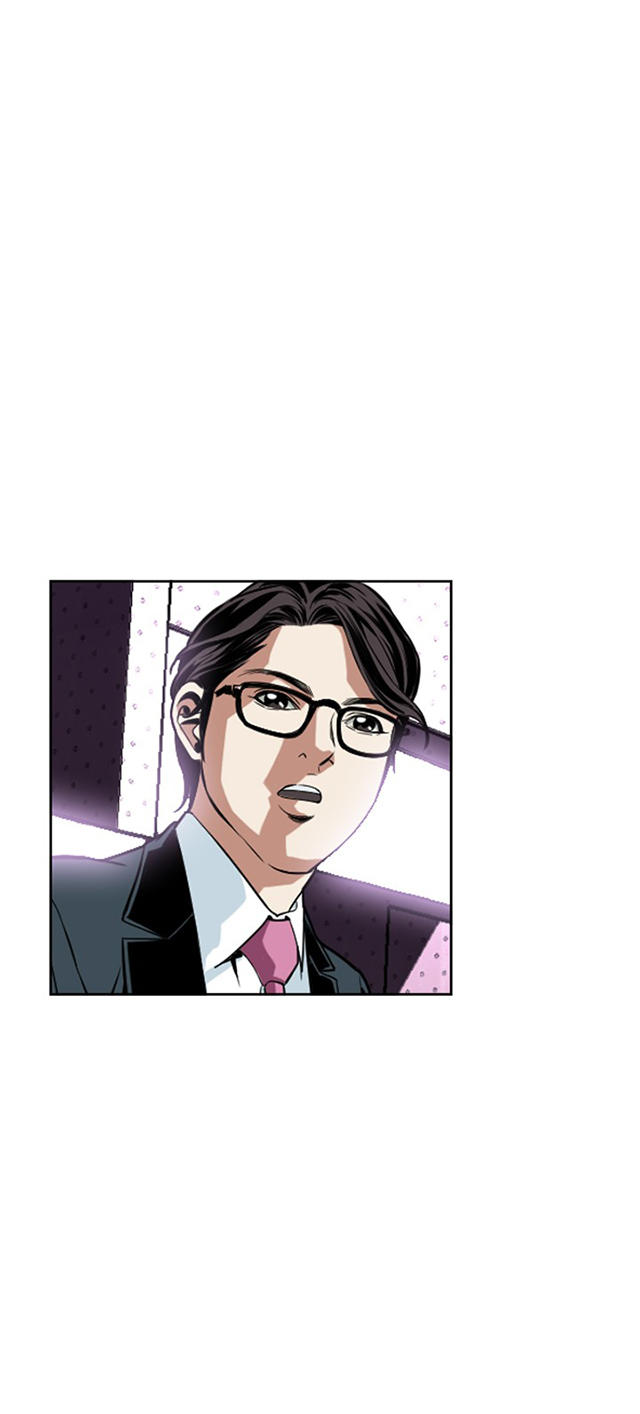 第47章风波起-18