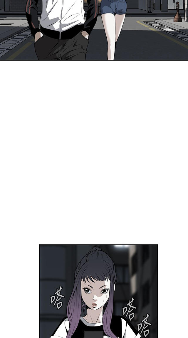 第47章风波起-20