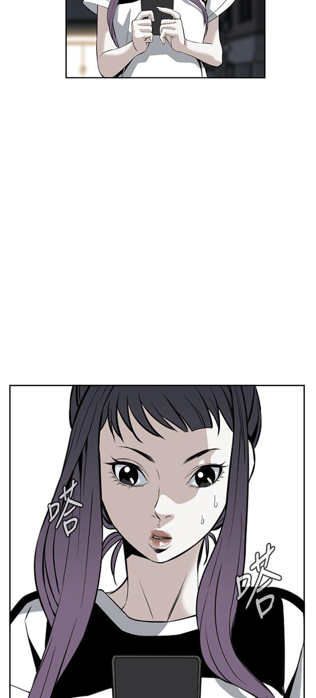 第47章风波起-21