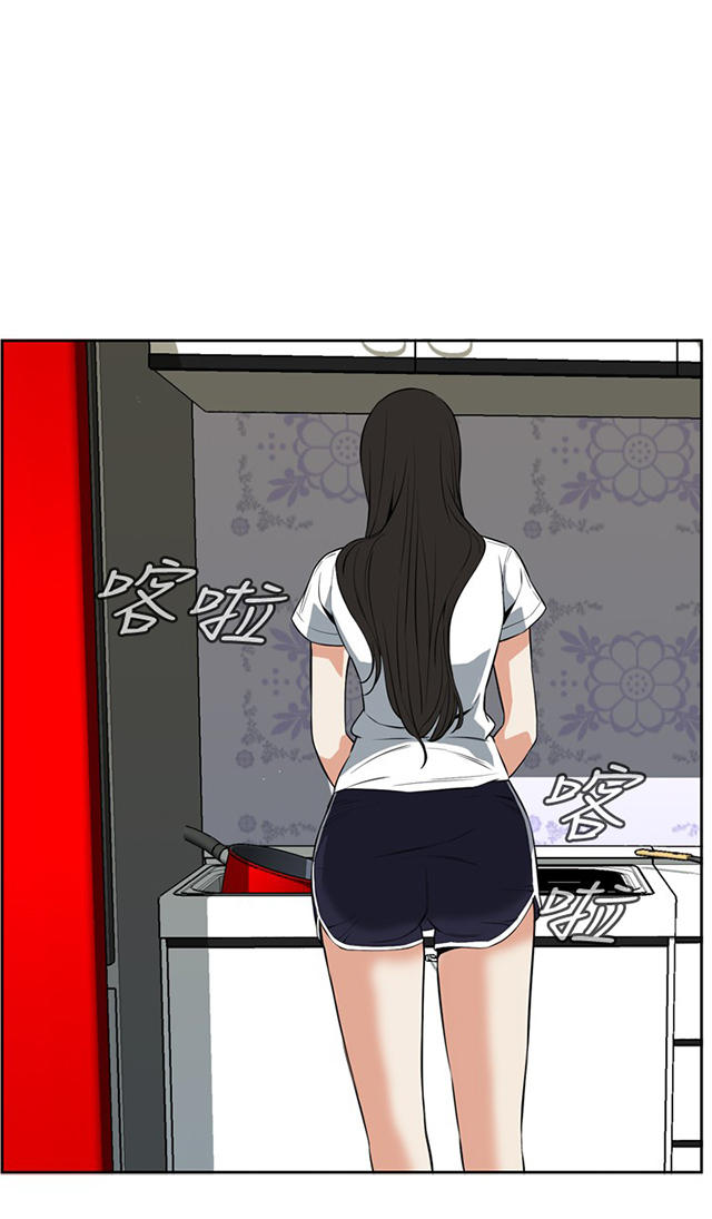 第47章风波起-24