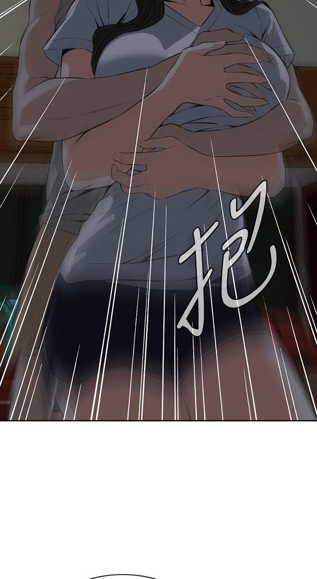 第47章风波起-26