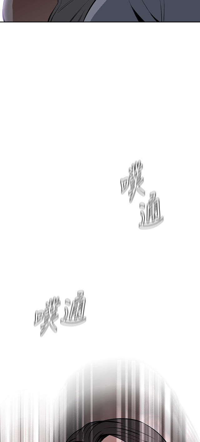 第47章风波起-28