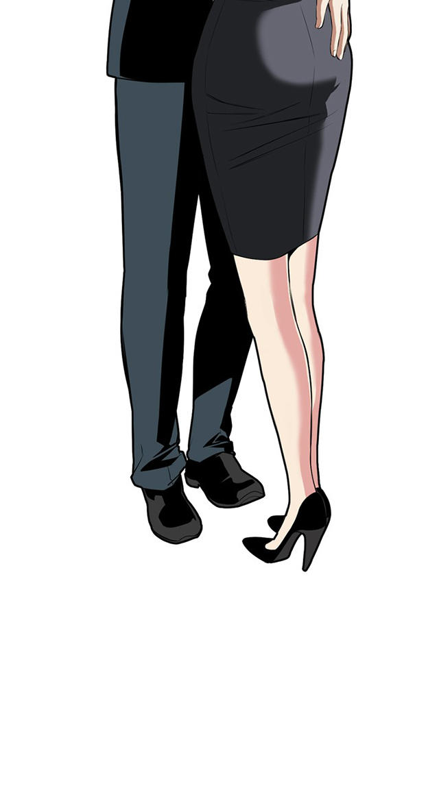 第48章危在旦夕-20