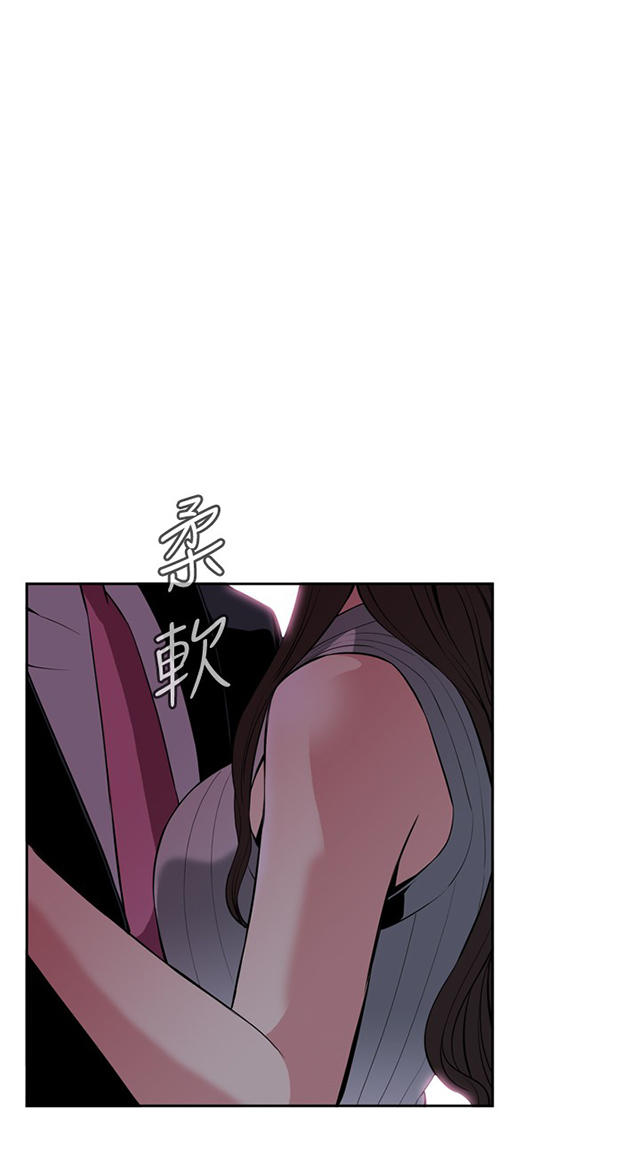 第48章危在旦夕-21