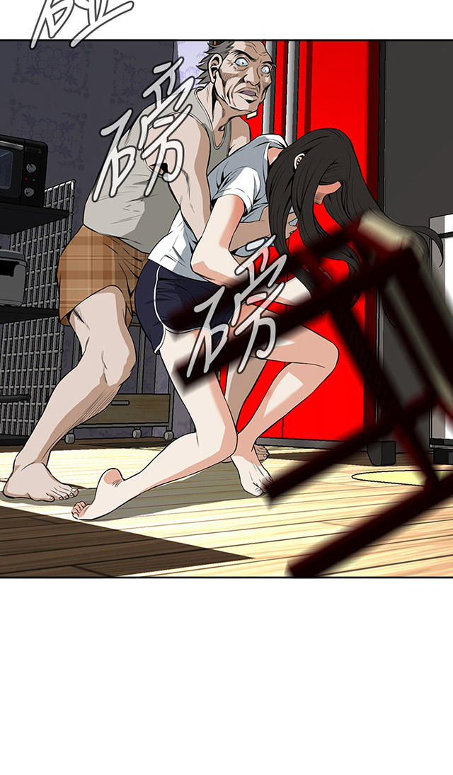 第48章危在旦夕-37