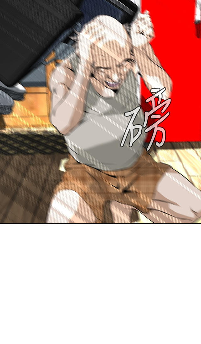 第49章一触即发-5