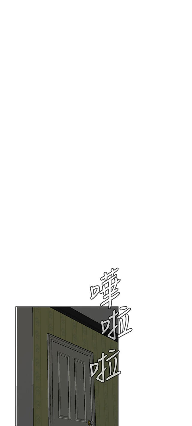 第49章一触即发-7