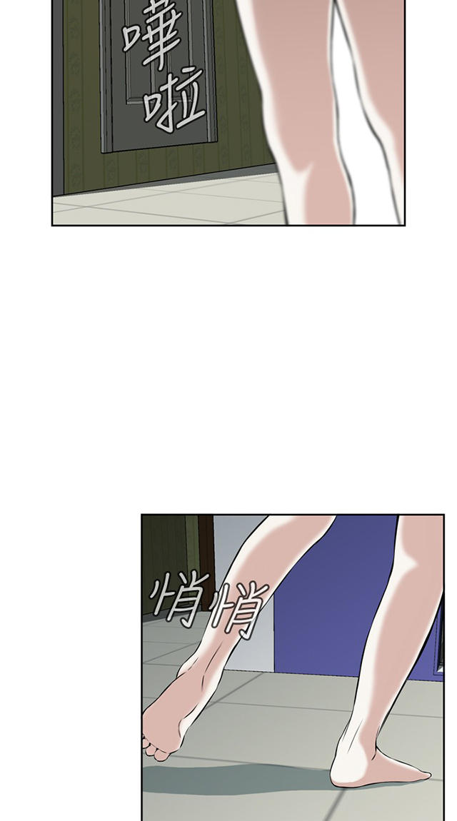 第49章一触即发-9