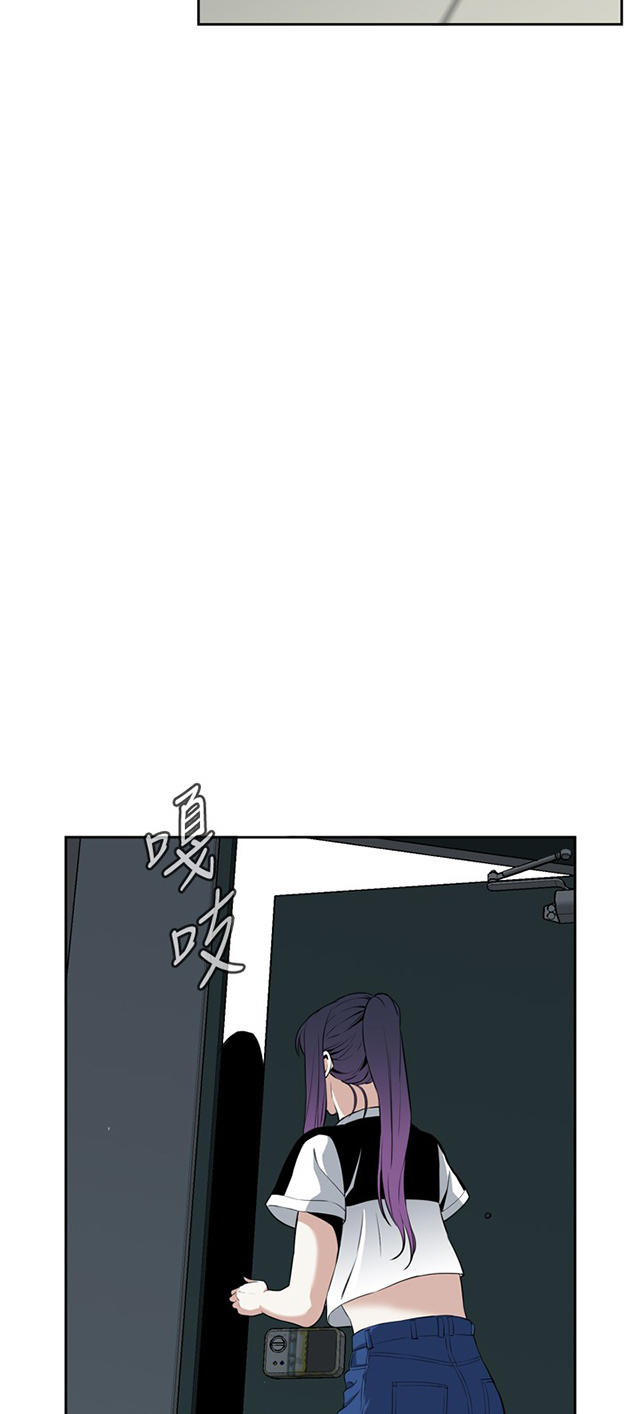 第49章一触即发-10