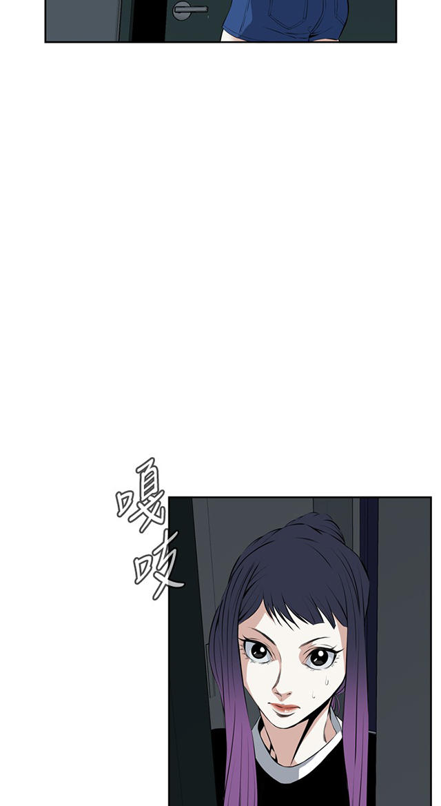 第49章一触即发-11