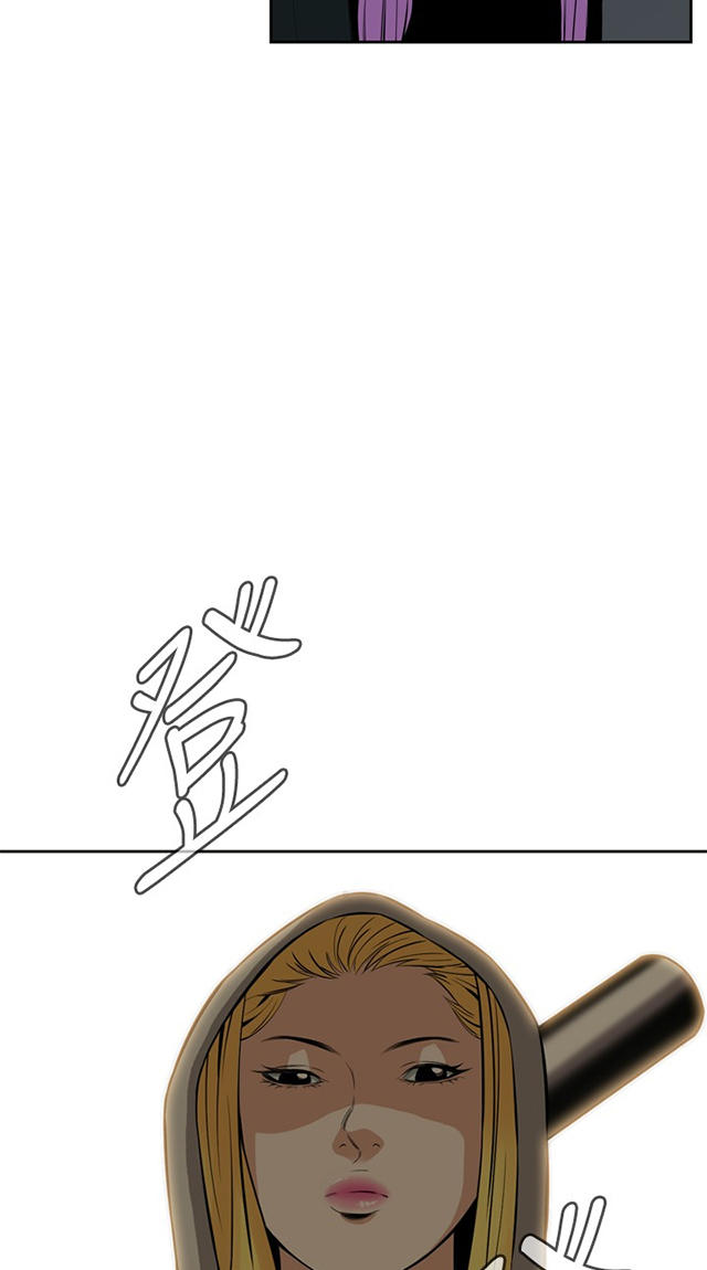 第49章一触即发-12