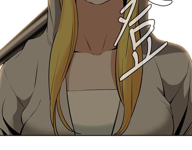 第49章一触即发-13