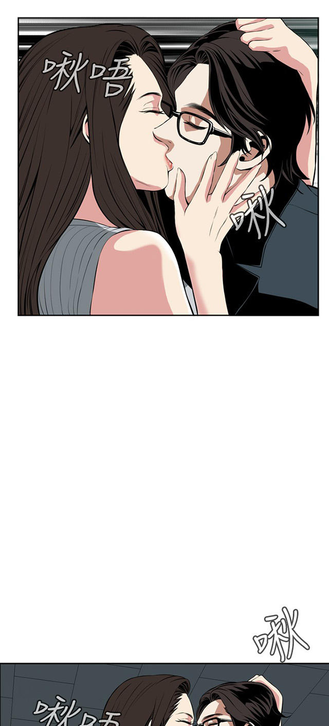 第49章一触即发-15