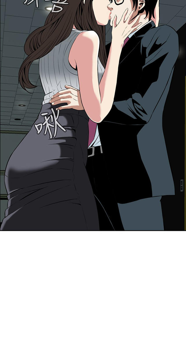 第49章一触即发-16