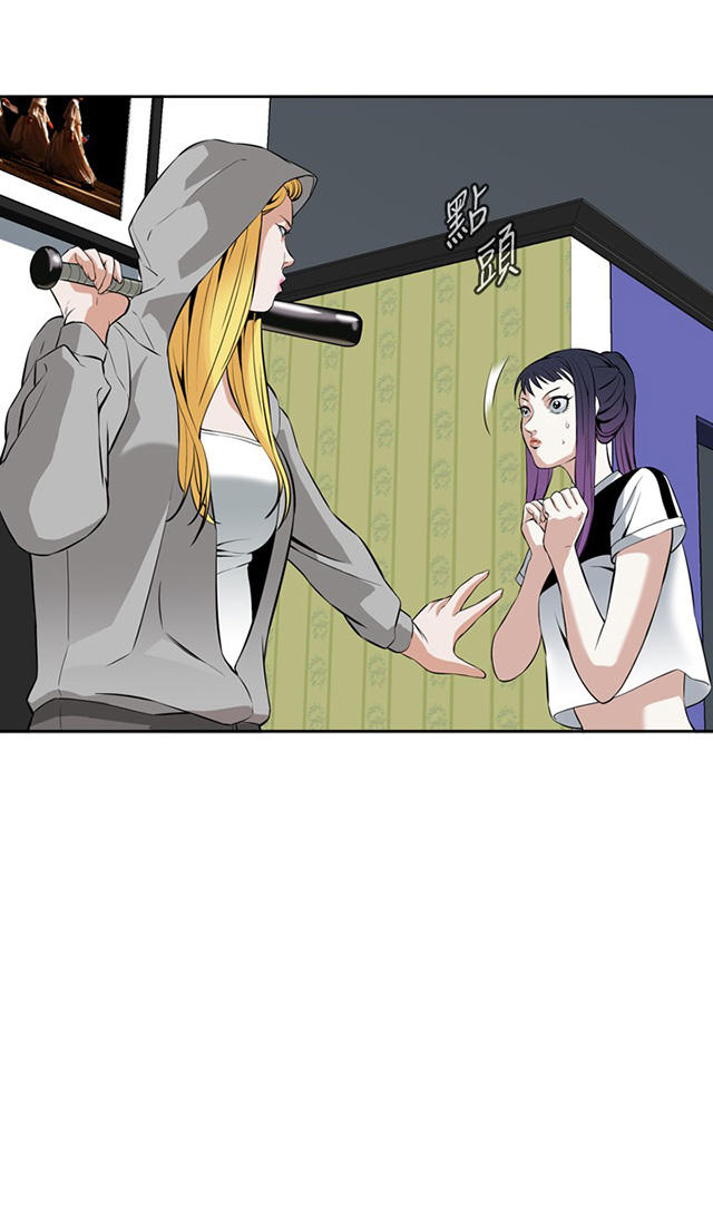 第49章一触即发-21