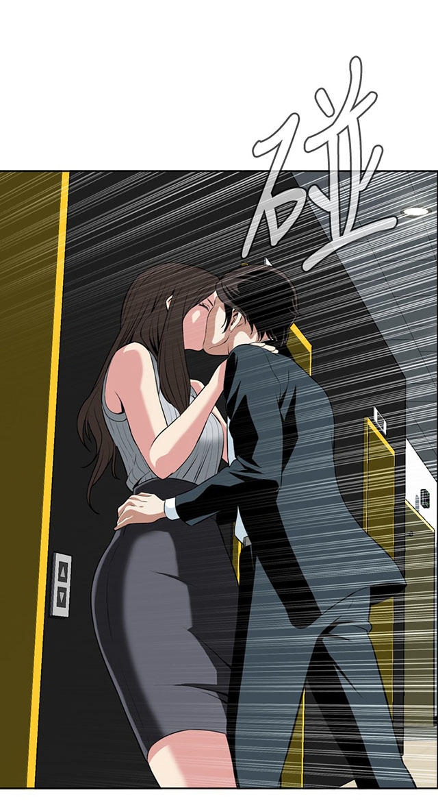 第49章一触即发-24