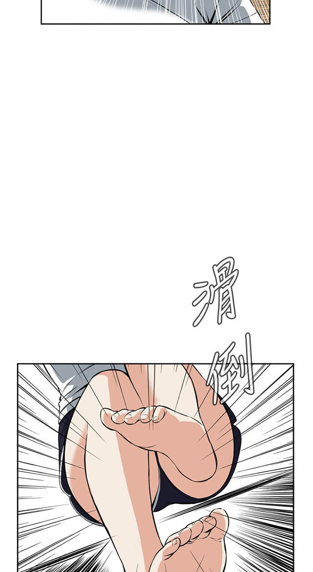 第49章一触即发-30