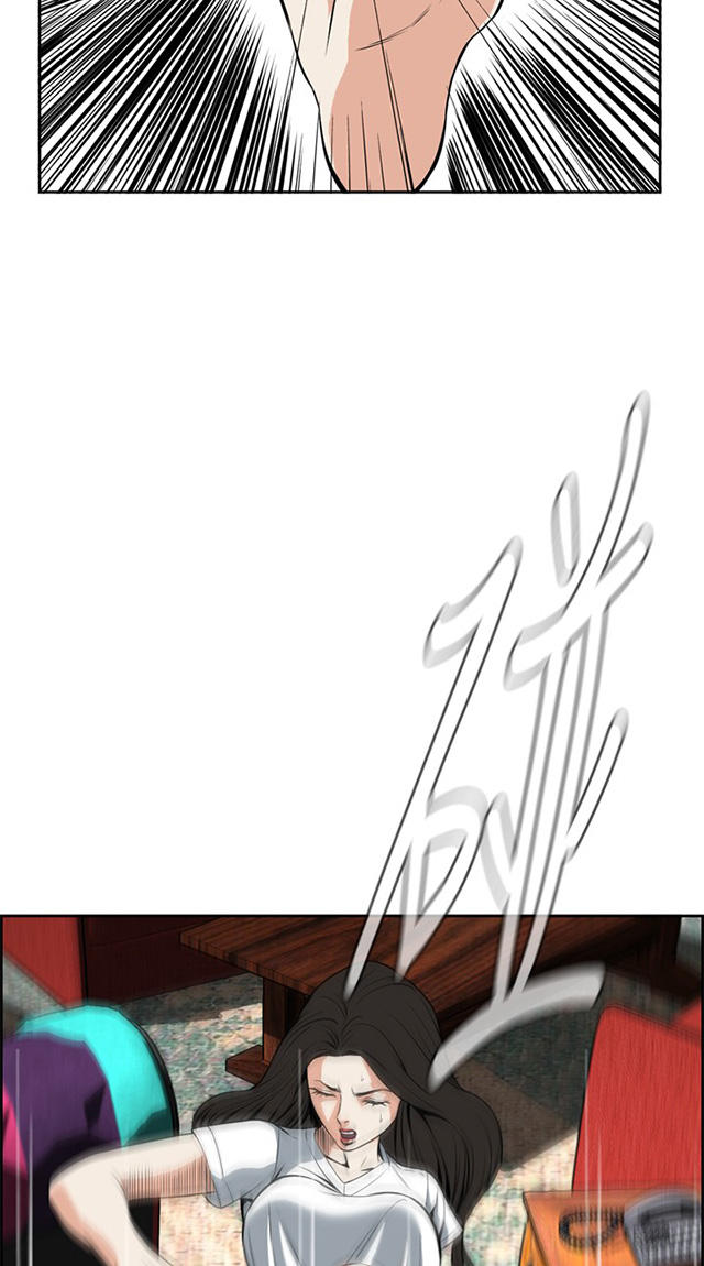 第49章一触即发-31