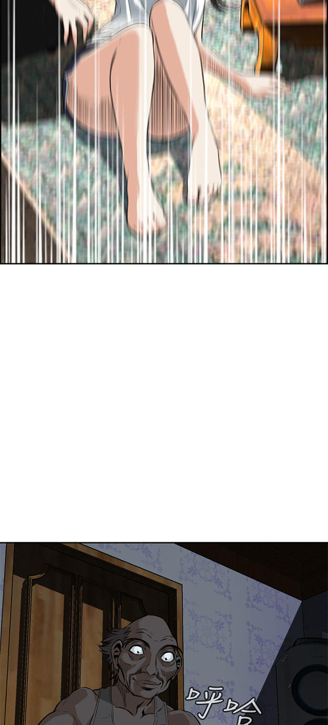 第49章一触即发-32