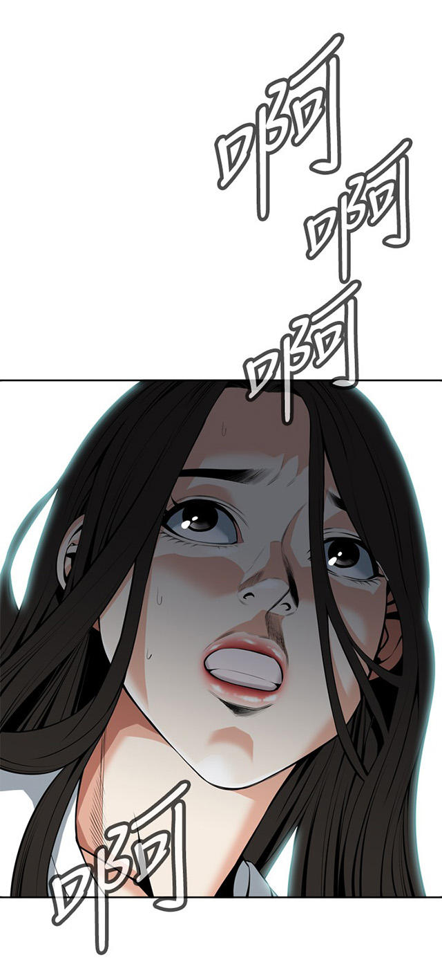 第49章一触即发-35