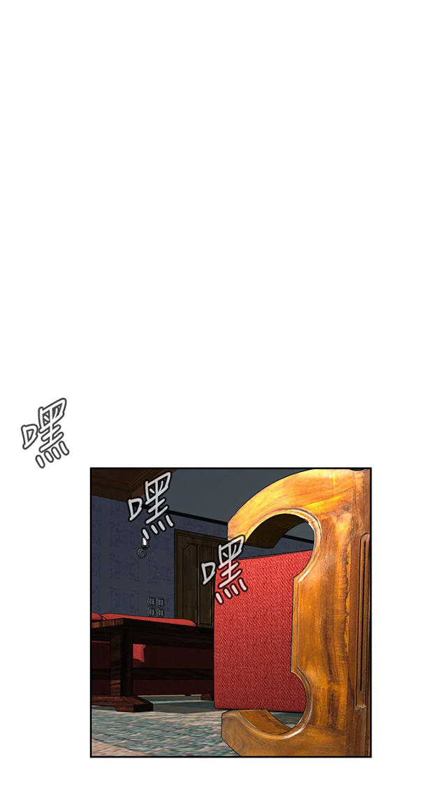 第50章结果-7