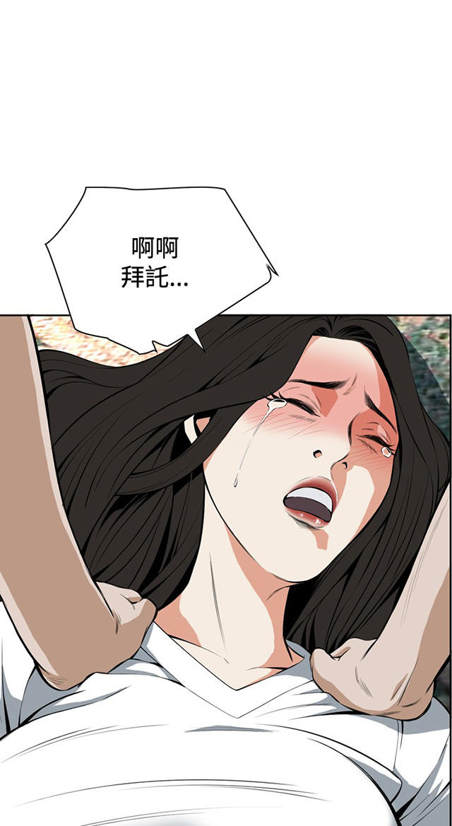 第50章结果-9