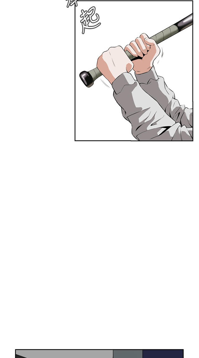 第50章结果-13