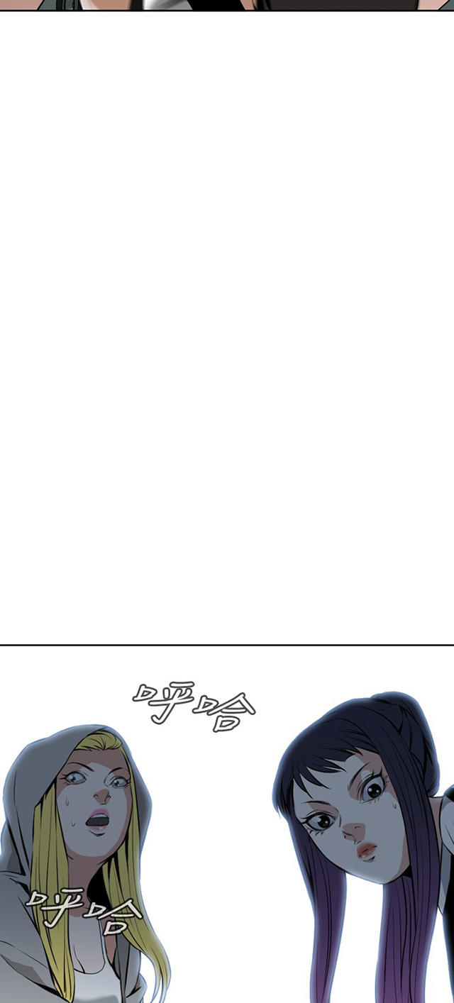 第50章结果-19