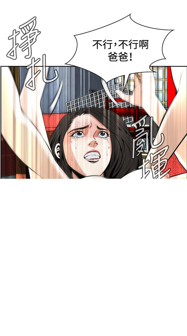 第50章结果-21