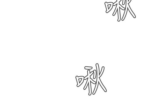 第50章结果-27