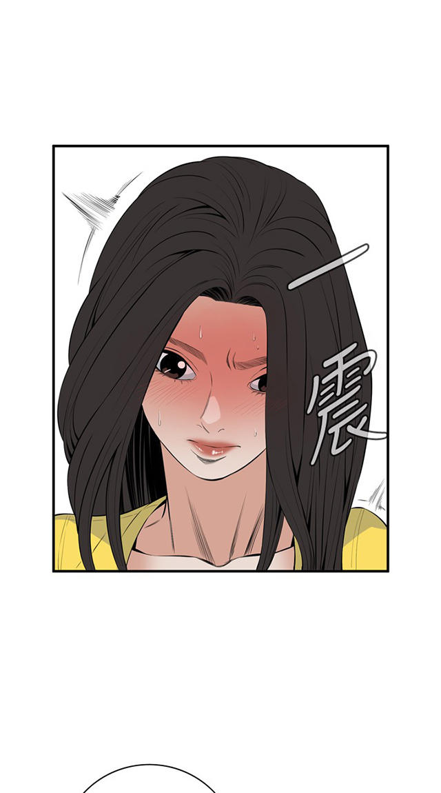 第54章情况不妙-8