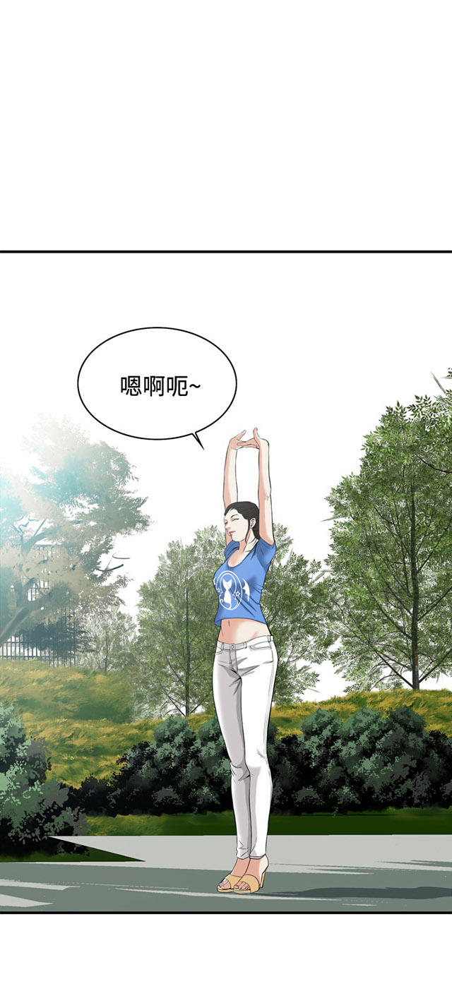 第56章聚会（上）-6