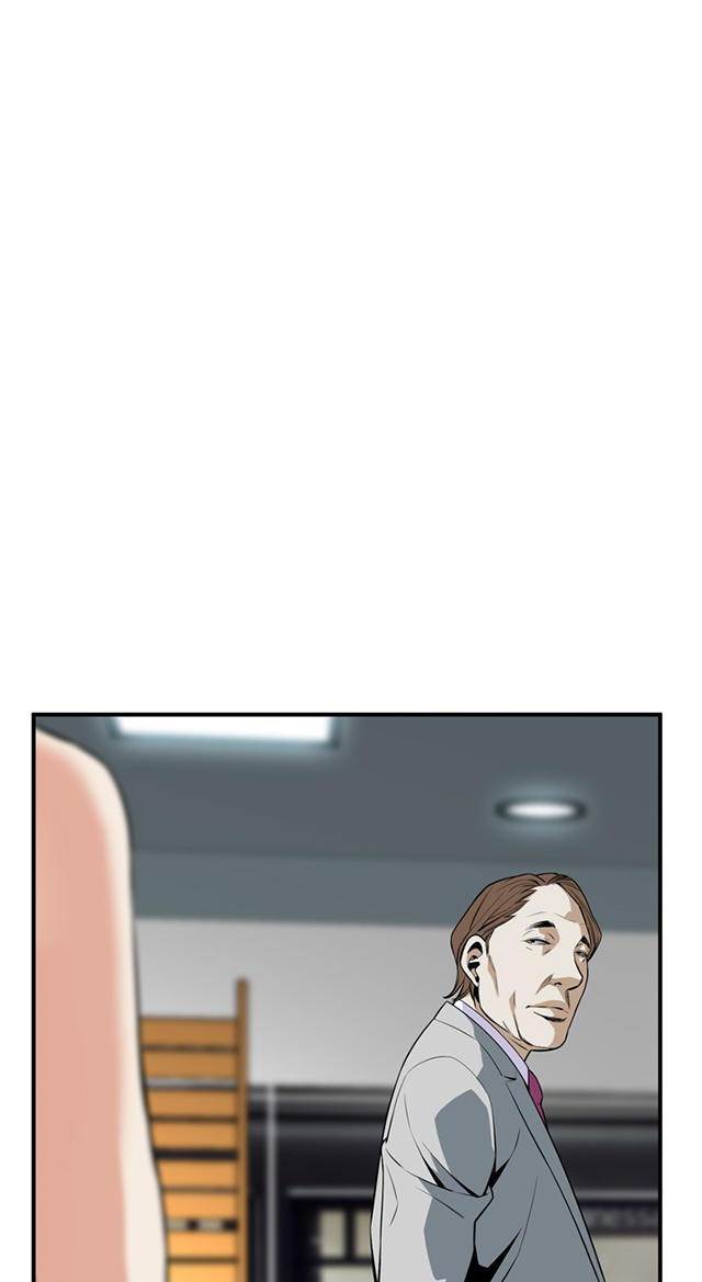 第56章聚会（上）-20