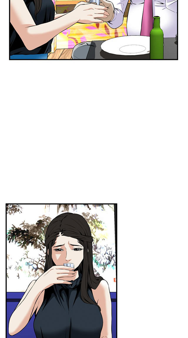 第57章聚会（中）-12