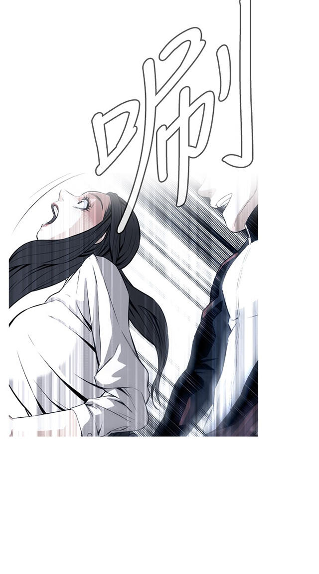 第57章聚会（中）-17